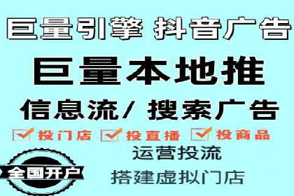 案例解读：今日头条信息流在内容审核方面的作用